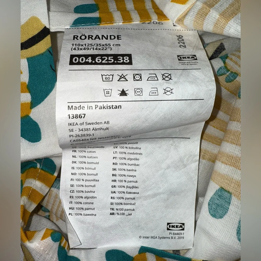 Ikea Rorande Crib Duvet Cover/Pillowcase Turtle Yellow 43x49/14x22 004.625.38